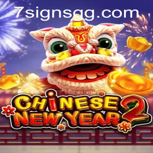 Exploring the Exciting World of CHINESENEWYEAR2 by JBB.BET