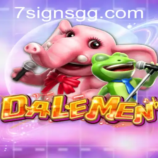 Unveiling DALEMEN: A New Phenomenon in Gaming
