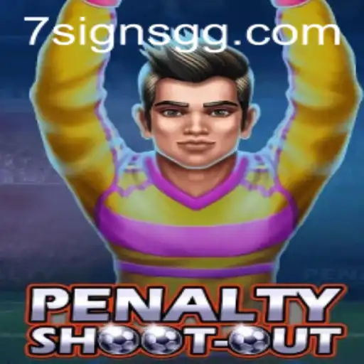 Mastering PenaltyShootOut: Strategies and Insights