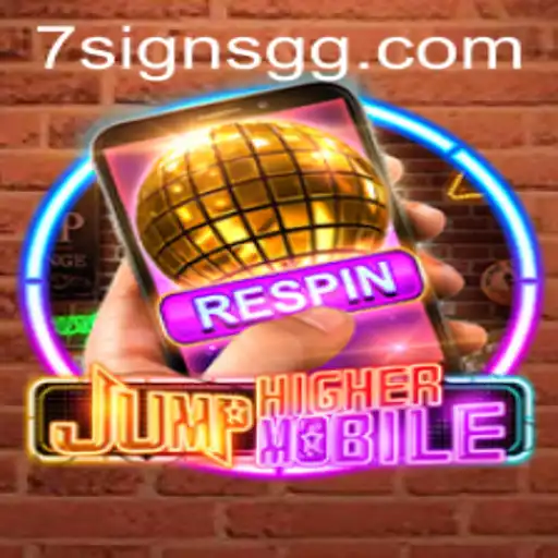 Exploring the Thrilling World of JumpHighermobile: A Comprehensive Guide